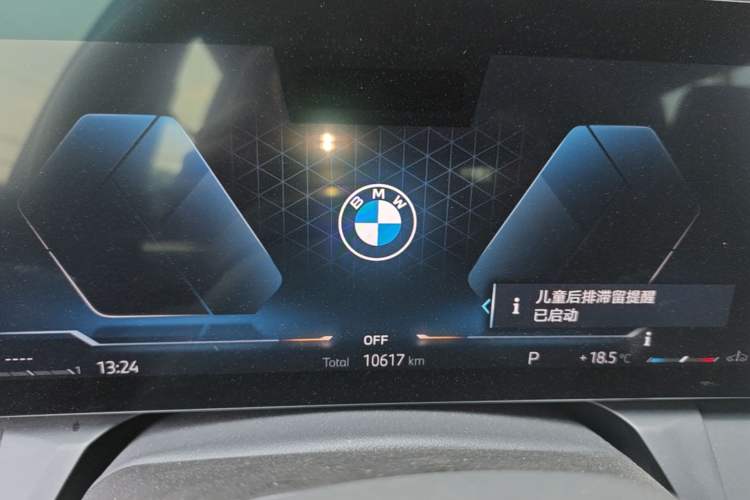 Used BMW X3 2025 xDrive30L Leading Model M Sport Package Instrument Cluster