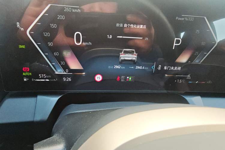 Used BMW X3 2025 xDrive30L Leading Model M Sport Package Odometer Close Up