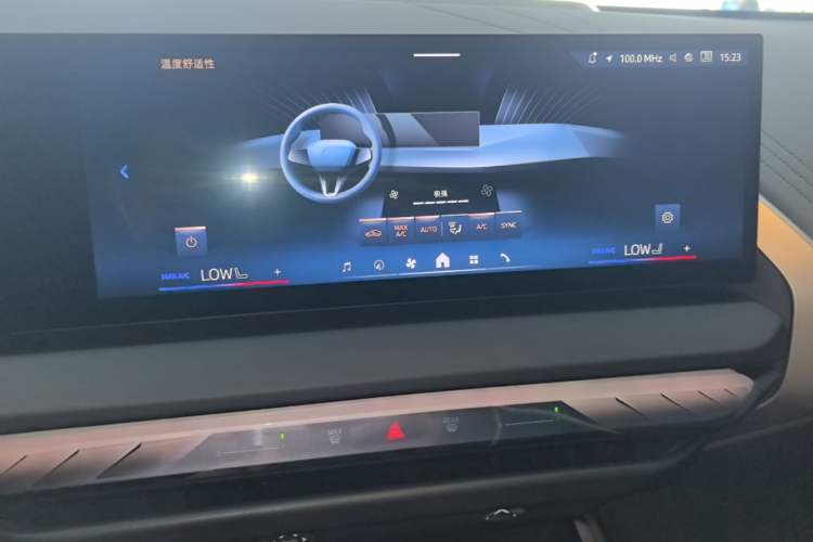 Used BMW X3 2025 xDrive30L Leading Model M Sport Package Audio And AC Panel