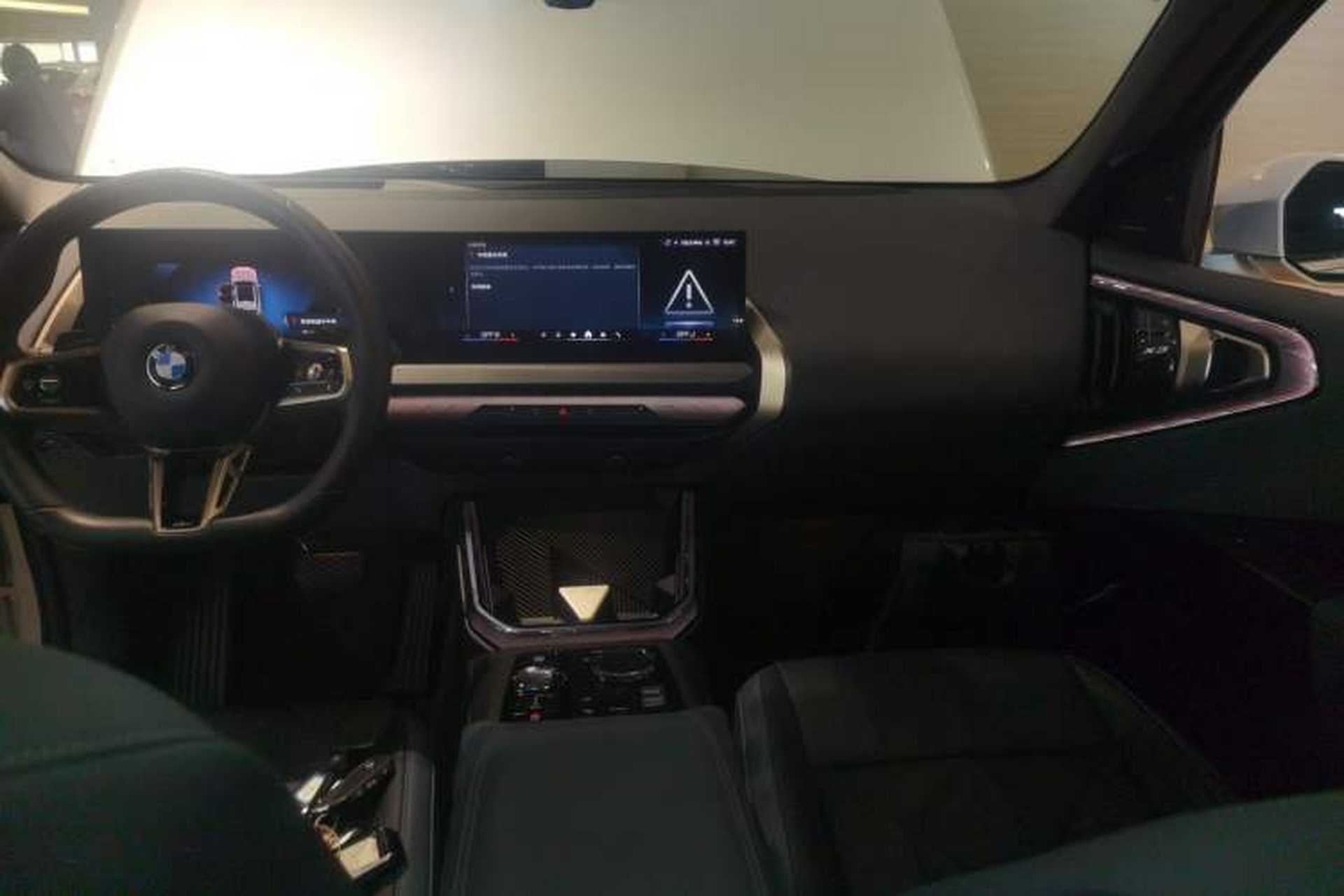 Used BMW X3 2025 xDrive30L Luxury Edition M Sport Package Audio And AC Panel