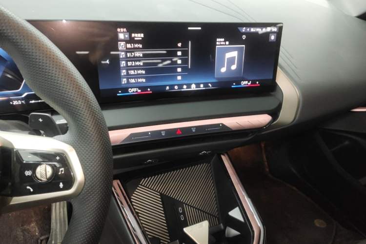Used BMW X3 2025 xDrive30L Leading Model M Sport Package Audio And AC Panel