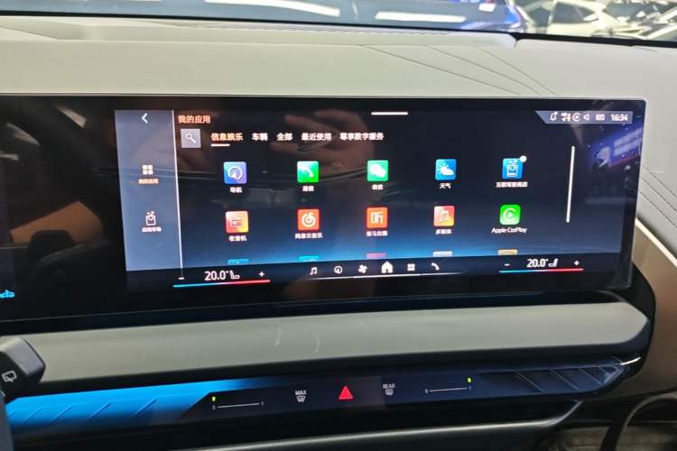 Used BMW X3 2025 xDrive30L Leading Model M Sport Package Audio And AC Panel