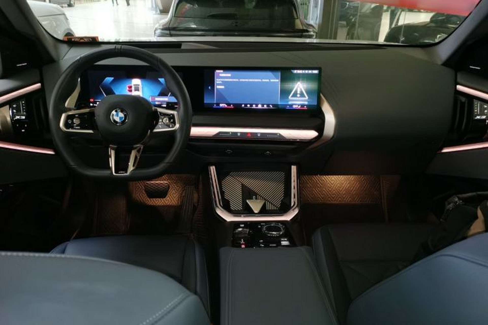 Used BMW X3 2025 xDrive30L Luxury Edition M Sport Package Center Console