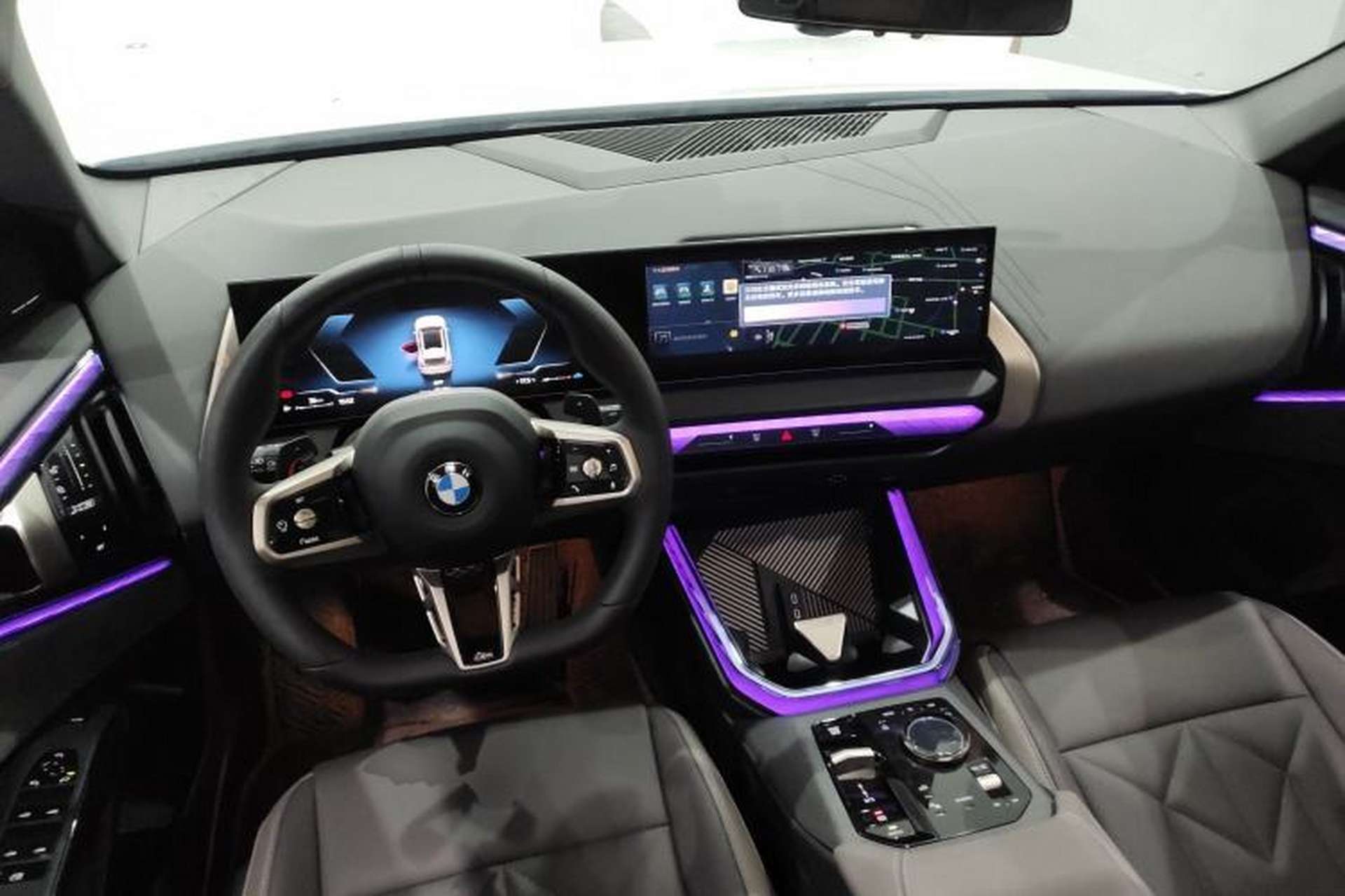 Used BMW X3 2025 Model, xDrive30L Leading M Sport Night Package Center Console
