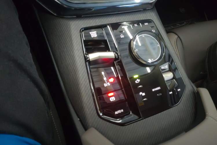 Used BMW X3 2025 Model, xDrive30L Leading M Sport Night Package Gear Lever