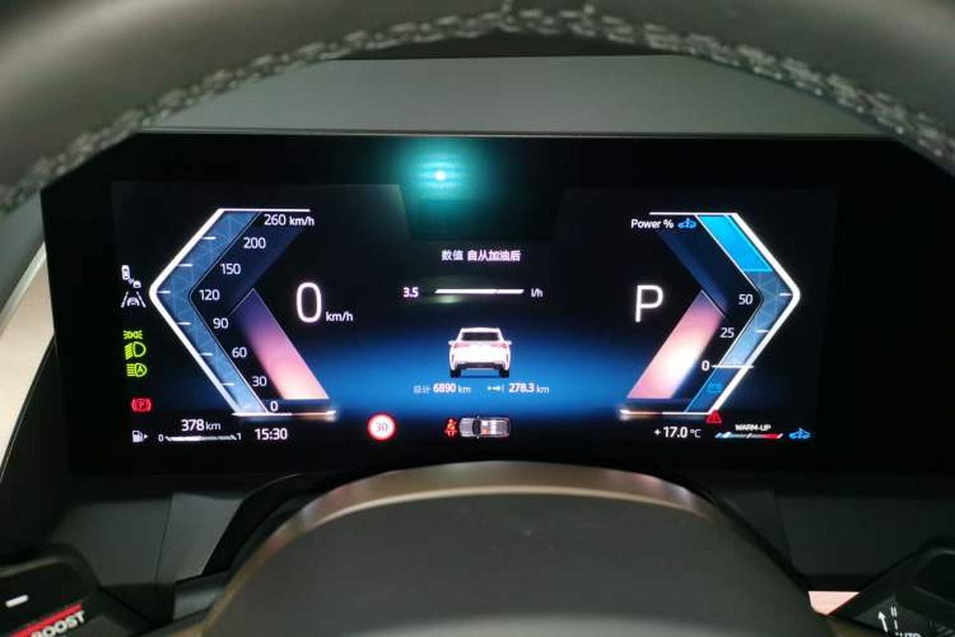 Used BMW X3 2025 xDrive30L Luxury Edition M Sport Package Instrument Cluster