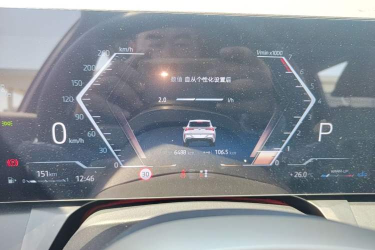 Used BMW X3 2025 xDrive30L Leading Model M Sport Package Instrument Cluster