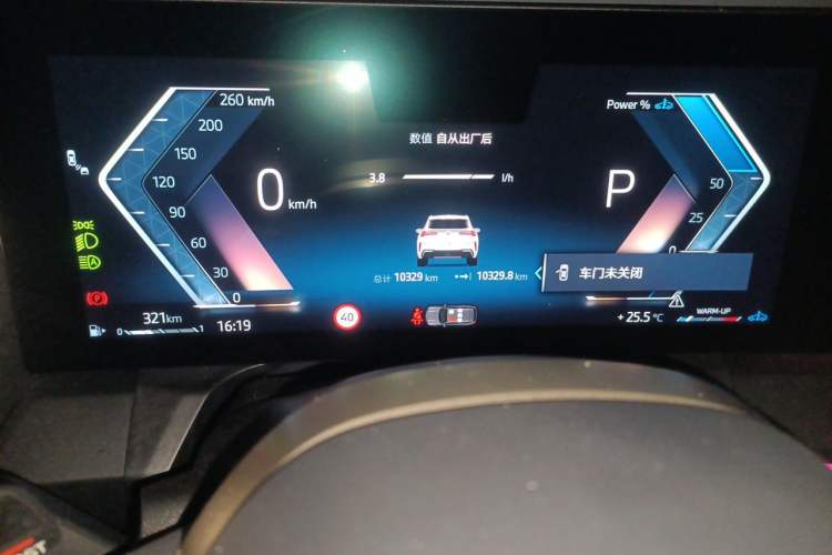 Used BMW X3 2025 xDrive30L Leading Model M Sport Package Instrument Cluster