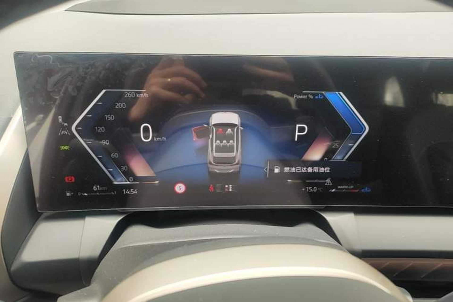 Used BMW X3 2025 xDrive30L Luxury Edition M Sport Package Instrument Cluster