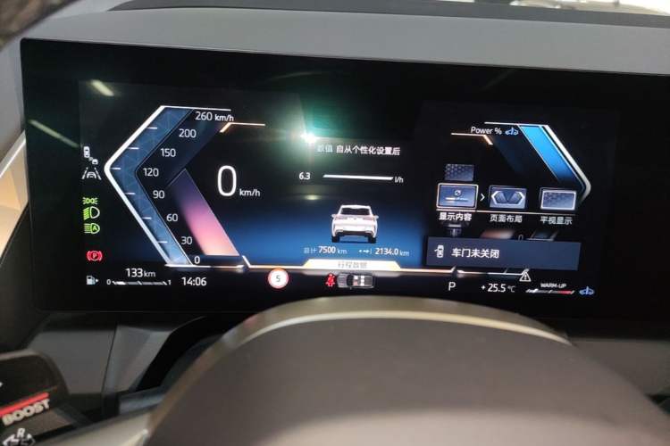 Used BMW X3 2025 xDrive30L Leading Model M Sport Package Instrument Cluster