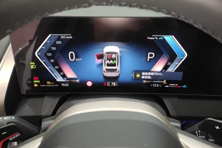 Used BMW X3 2025 Model, xDrive30L Leading M Sport Night Package Instrument Cluster