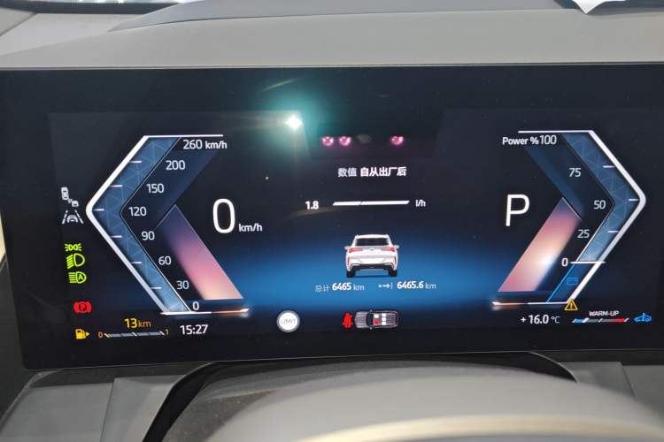 Used BMW X3 2025 xDrive30L Leading Model M Sport Package Instrument Cluster