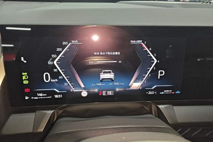 Used BMW X3 2025 xDrive30L Leading Model M Sport Package Instrument Cluster