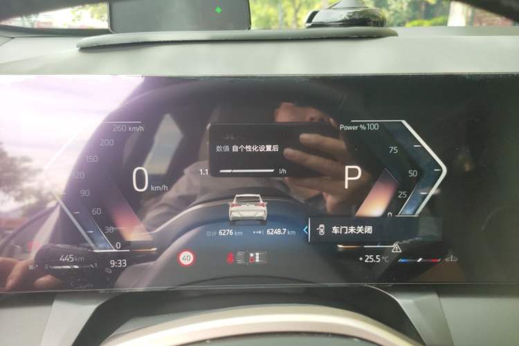 Used BMW X3 2025 xDrive25L Luxury Package Instrument Cluster