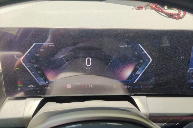 Used BMW X3 2025 xDrive25L Luxury Package Instrument Cluster