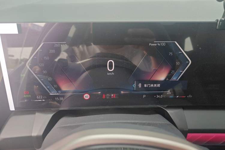Used BMW X3 2025 xDrive25L Luxury Package Instrument Cluster