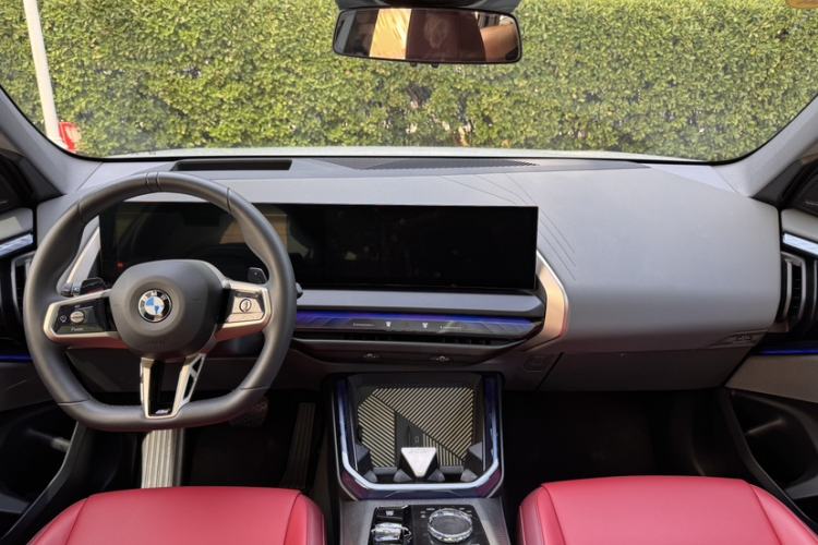 Used BMW X3 2025 xDrive30L Luxury Edition M Sport Package Interior 9