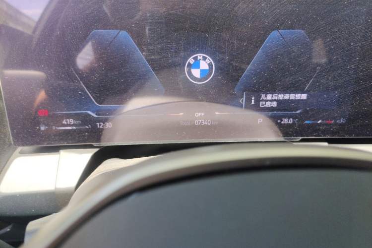 Used BMW X3 2025 xDrive25L Luxury Package Odometer Close Up