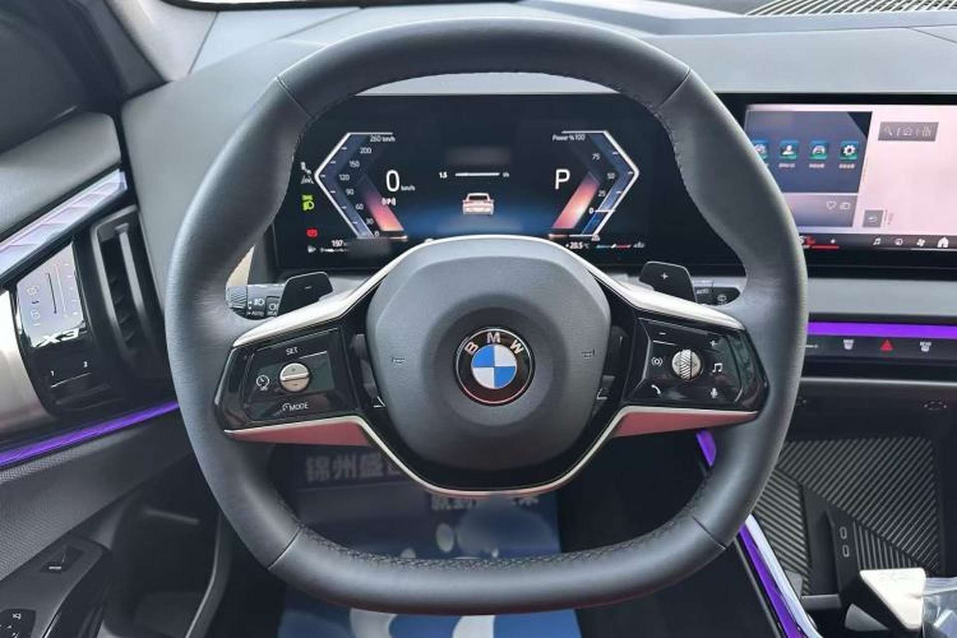 Used BMW X3 2025 xDrive25L Luxury Package Steering Wheel