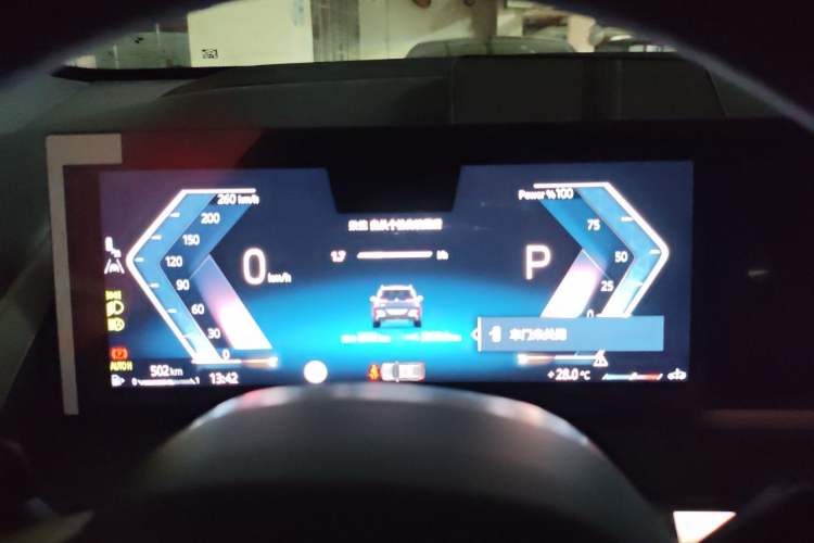 Used BMW X3 2026 Model xDrive30L Leading M Sport Midnight Package Instrument Cluster