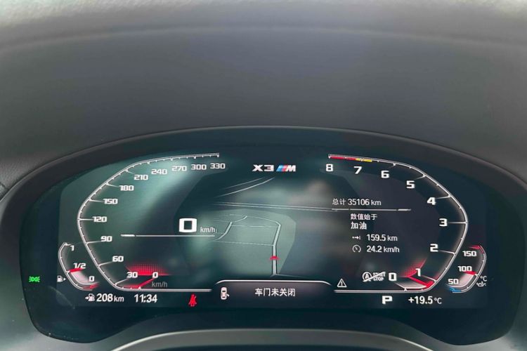Used BMW X3 M 2022 X3 M Competition Edition Odometer Close Up