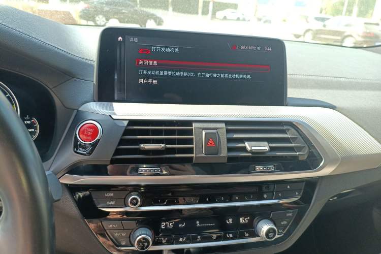 Used BMW X3 M 2019 X3 M Competition Edition Audio And AC Panel