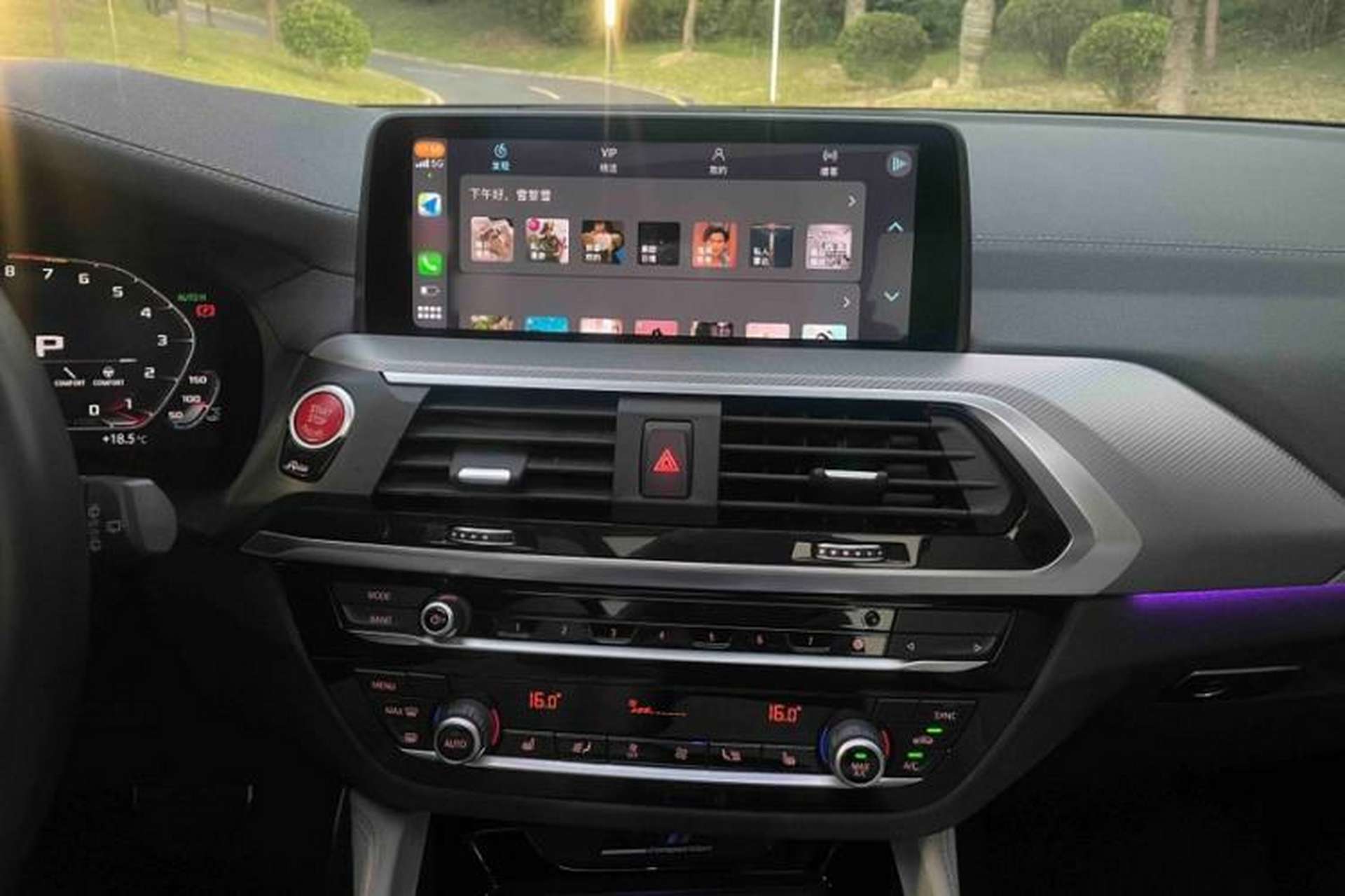 Used BMW X3 M 2019 X3 M Competition Edition Interior 1