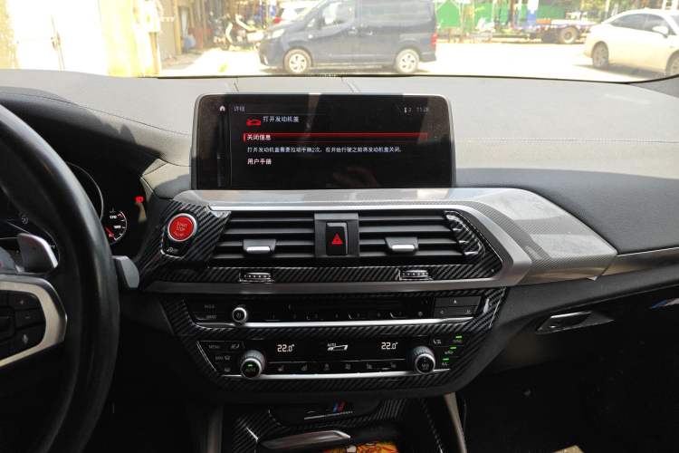 Used BMW X3 M 2019 X3 M Competition Edition Audio And AC Panel