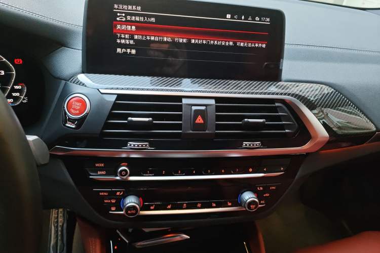 Used BMW X3 M 2019 X3 M Audio And AC Panel