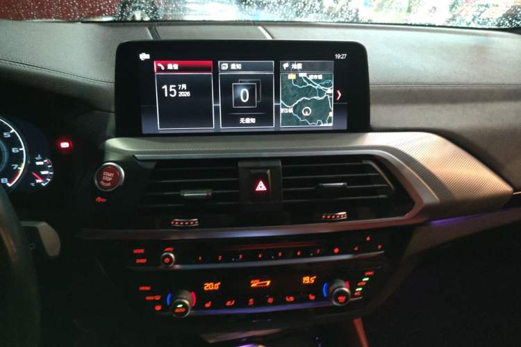 Used BMW X3 M 2019 X3 M Audio And AC Panel