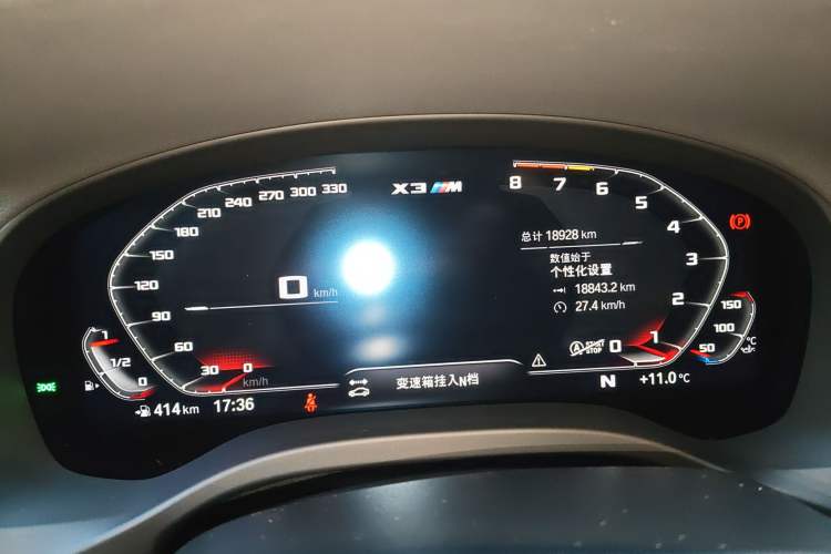 Used BMW X3 M 2019 X3 M Instrument Cluster