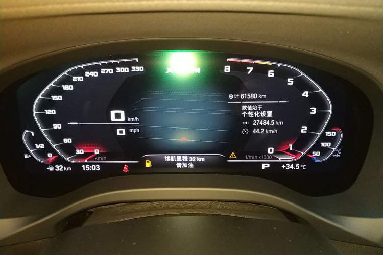 Used BMW X3 M 2019 X3 M Competition Edition Instrument Cluster