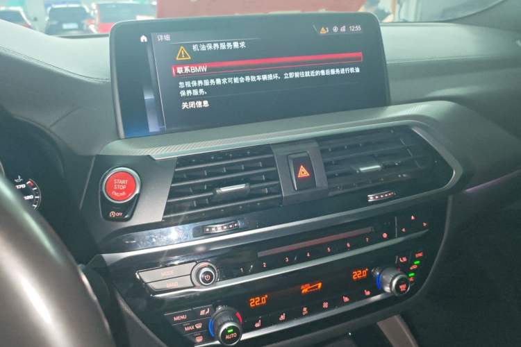 Used BMW X3 M 2019 X3 M Audio And AC Panel
