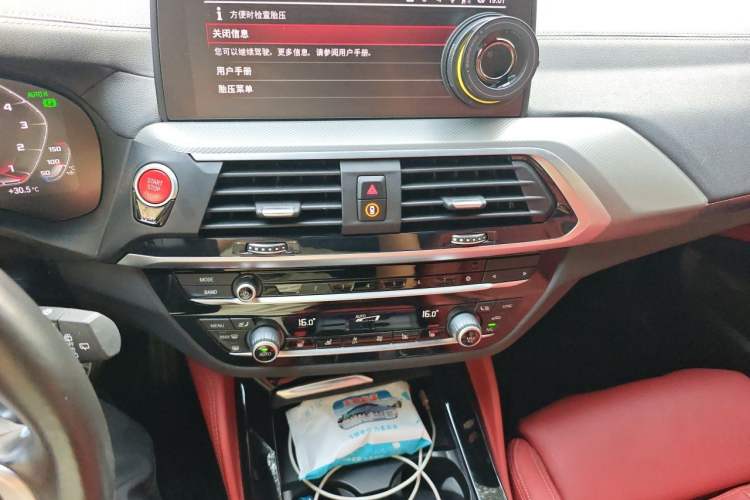 Used BMW X3 M 2021 X3 M Competition Edition Audio And AC Panel