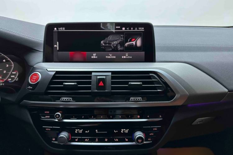 Used BMW X3 M 2021 X3 M Competition Edition Audio And AC Panel