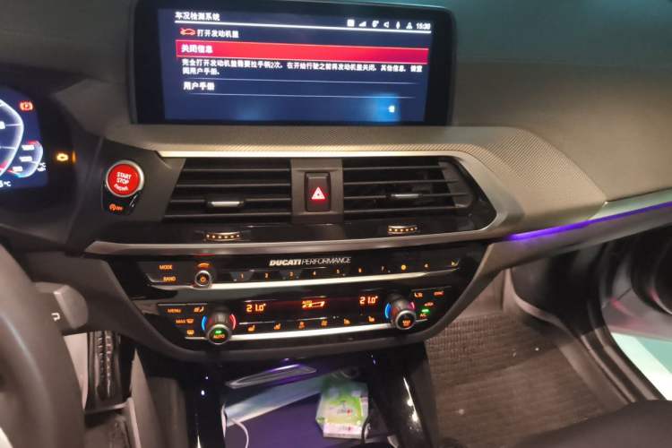 Used BMW X3 M 2021 X3 M Competition Edition Audio And AC Panel