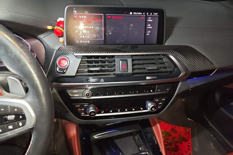 Used BMW X3 M 2021 X3 M Competition Edition Audio And AC Panel