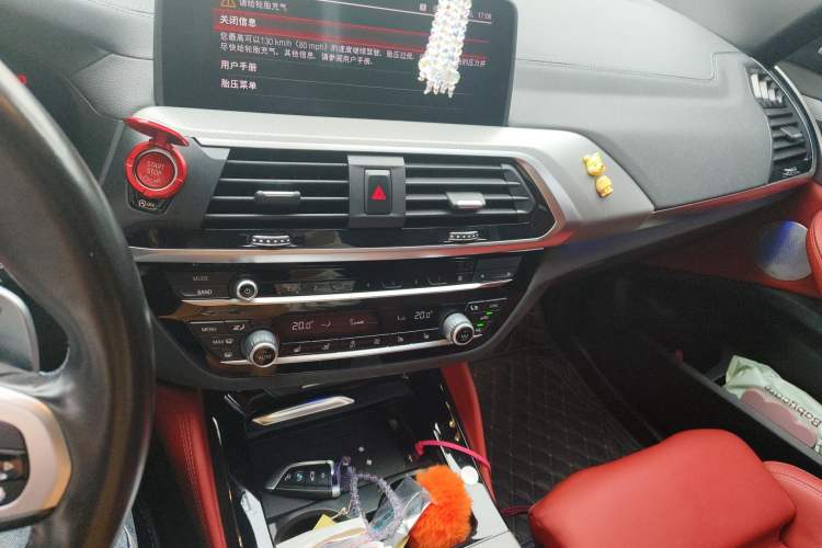 Used BMW X3 M 2021 X3 M Competition Edition Audio And AC Panel