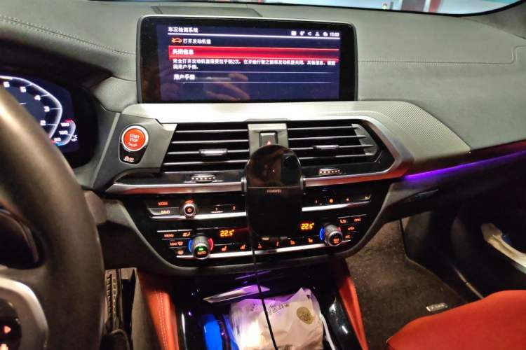 Used BMW X3 M 2021 X3 M Competition Edition Audio And AC Panel