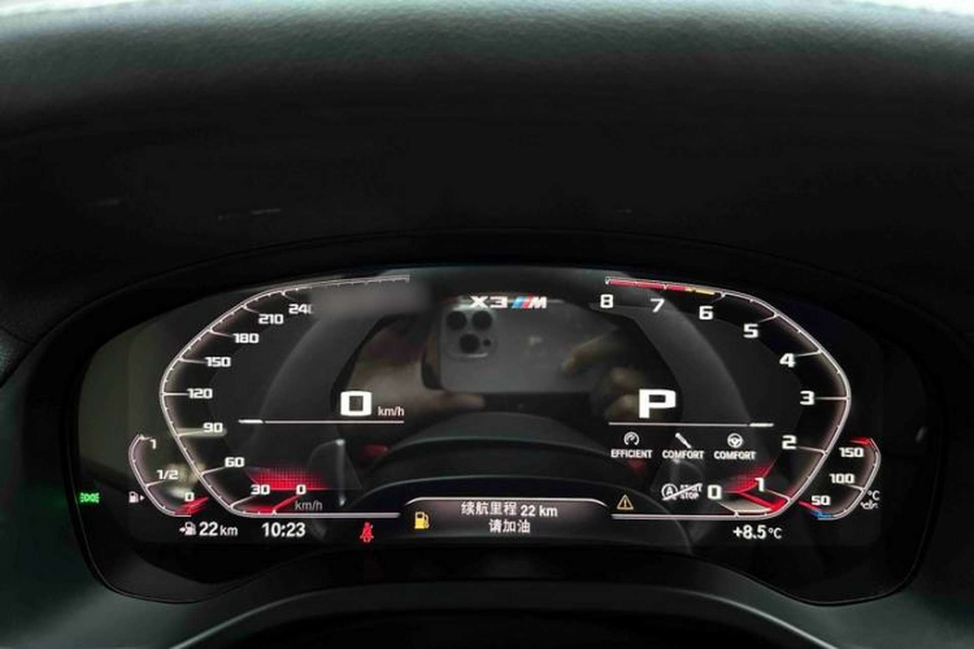 Used BMW X3 M 2021 X3 M Competition Edition Instrument Cluster