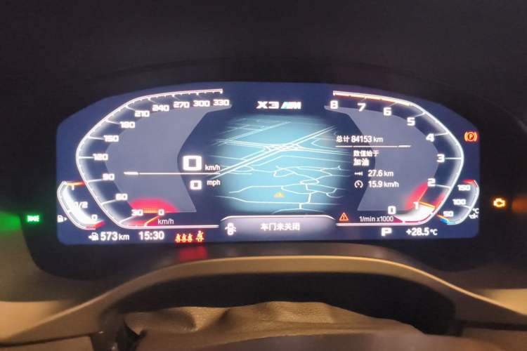 Used BMW X3 M 2021 X3 M Competition Edition Instrument Cluster