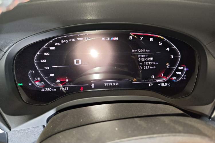 Used BMW X3 M 2021 X3 M Competition Edition Instrument Cluster