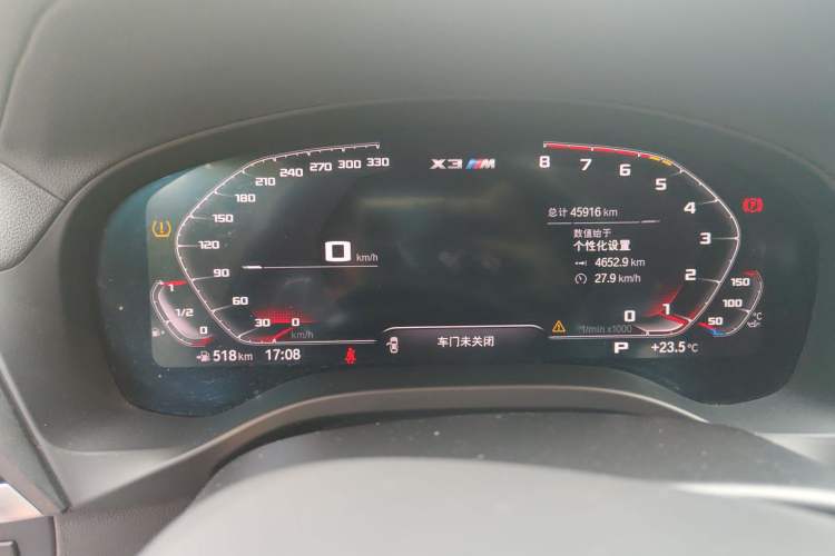 Used BMW X3 M 2021 X3 M Competition Edition Instrument Cluster
