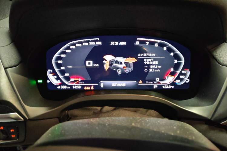 Used BMW X3 M 2021 X3 M Competition Edition Instrument Cluster