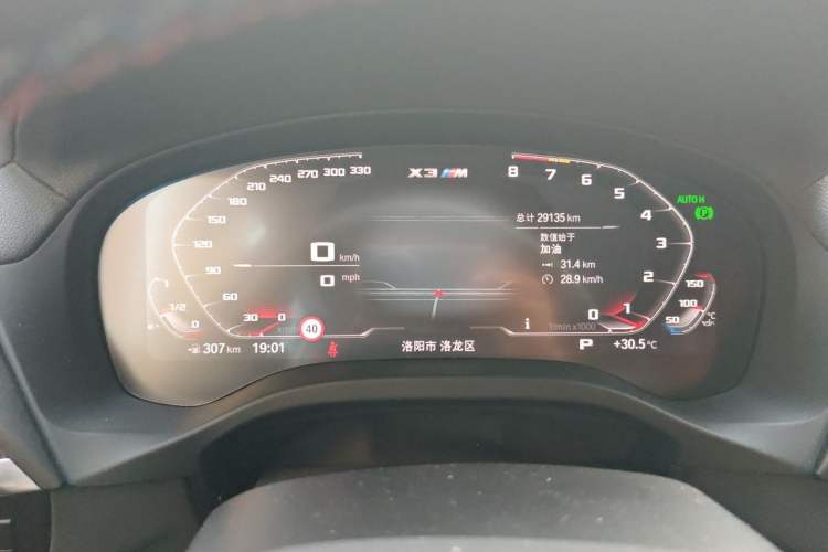 Used BMW X3 M 2021 X3 M Competition Edition Odometer Close Up