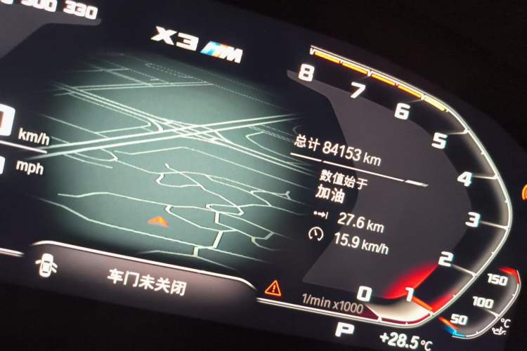 Used BMW X3 M 2021 X3 M Competition Edition Odometer Close Up