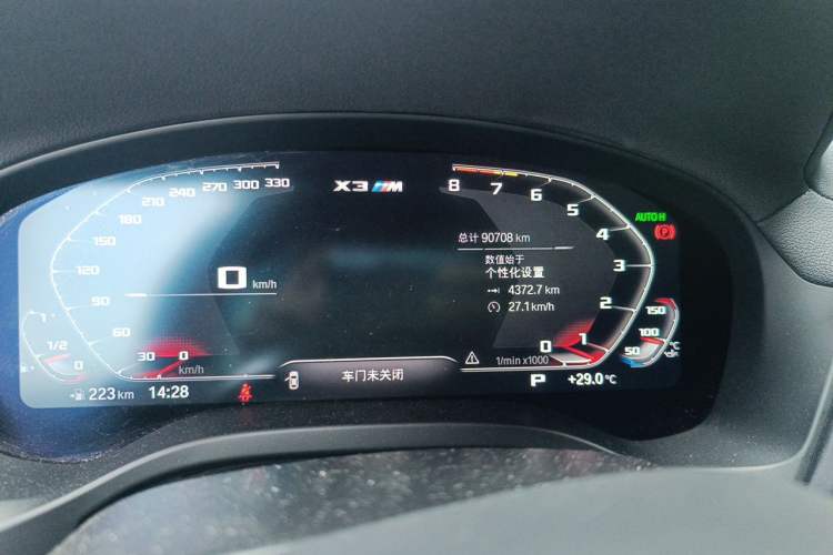 Used BMW X3 M 2021 X3 M Competition Edition Odometer Close Up