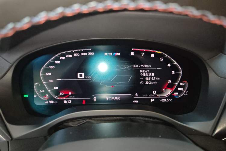 Used BMW X3 M 2021 X3 M Competition Edition Instrument Cluster