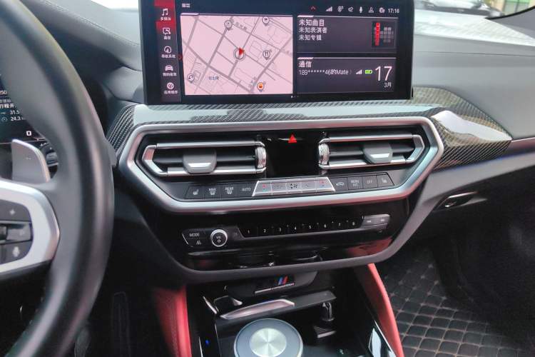 Used BMW X3 M 2022 X3 M Competition Edition Audio And AC Panel