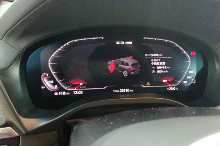 Used BMW X3 M 2022 X3 M Competition Edition Instrument Cluster